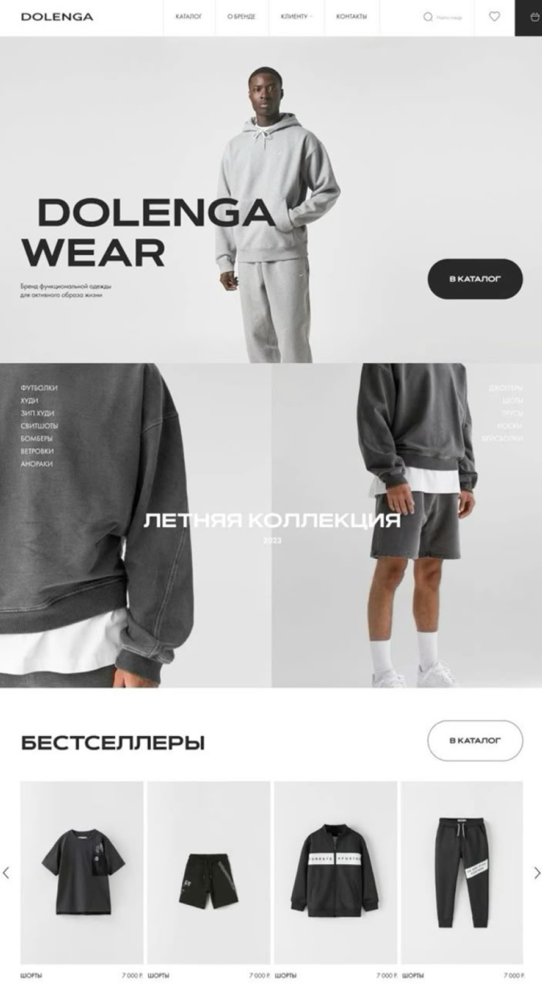 web5